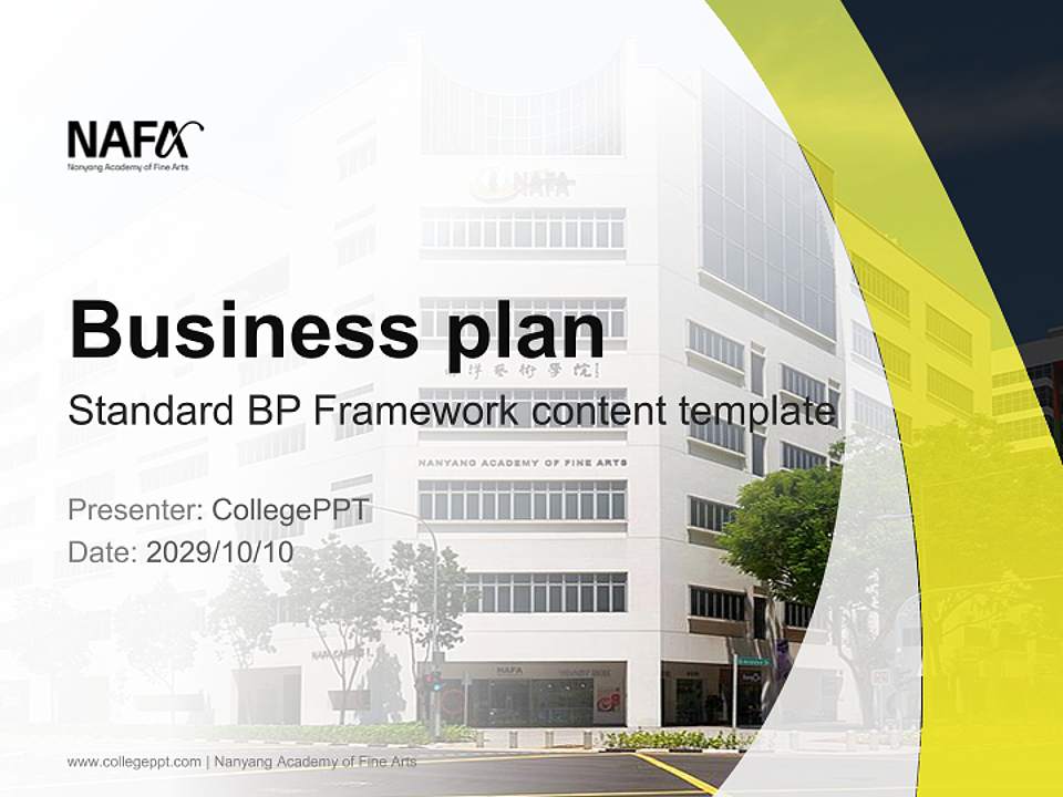 Nanyang Academy of Fine Arts Competition/Entrepreneurship Contest PPT Template4:3 ratio PPT effect preview image9