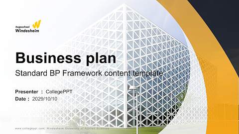 Windesheim University of Applied Sciences Competition/Entrepreneurship Contest PPT Template