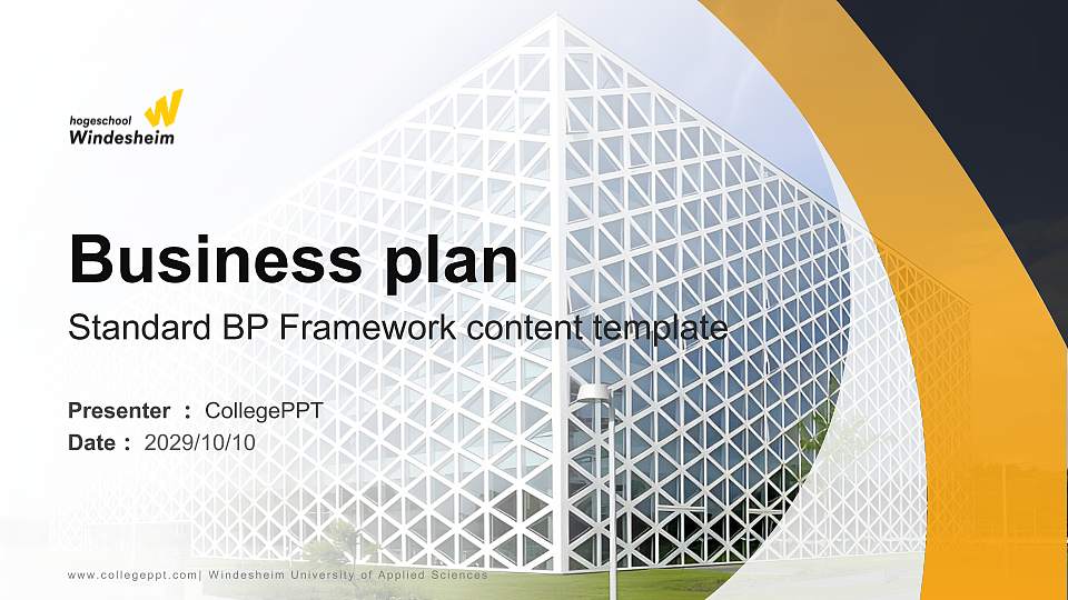 Windesheim University of Applied Sciences Competition/Entrepreneurship Contest PPT Template16:9 ratio PPT effect preview image