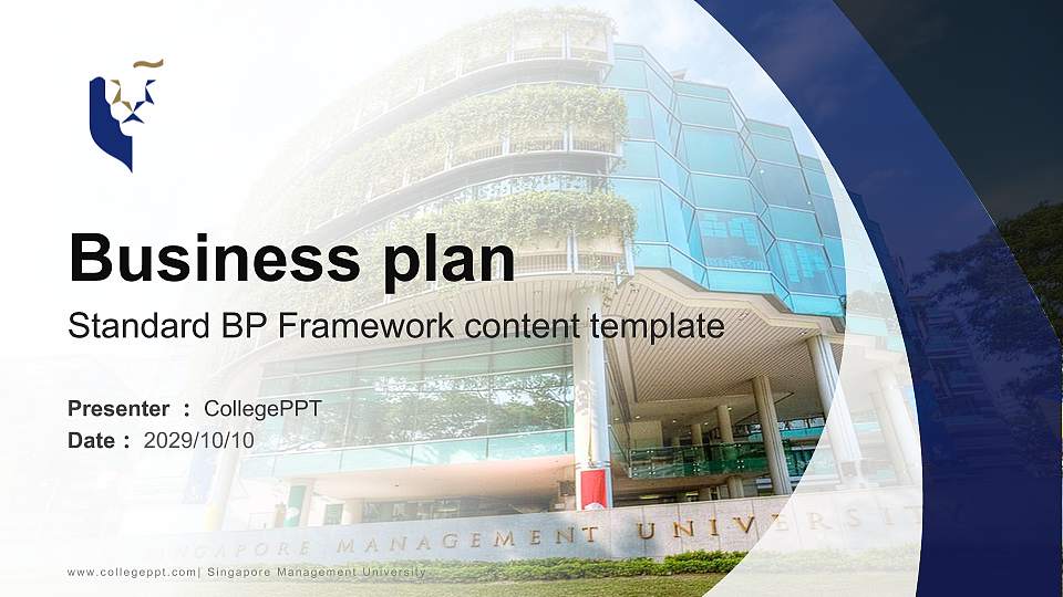Singapore Management University Competition/Entrepreneurship Contest PPT Template16:9 ratio PPT effect preview image