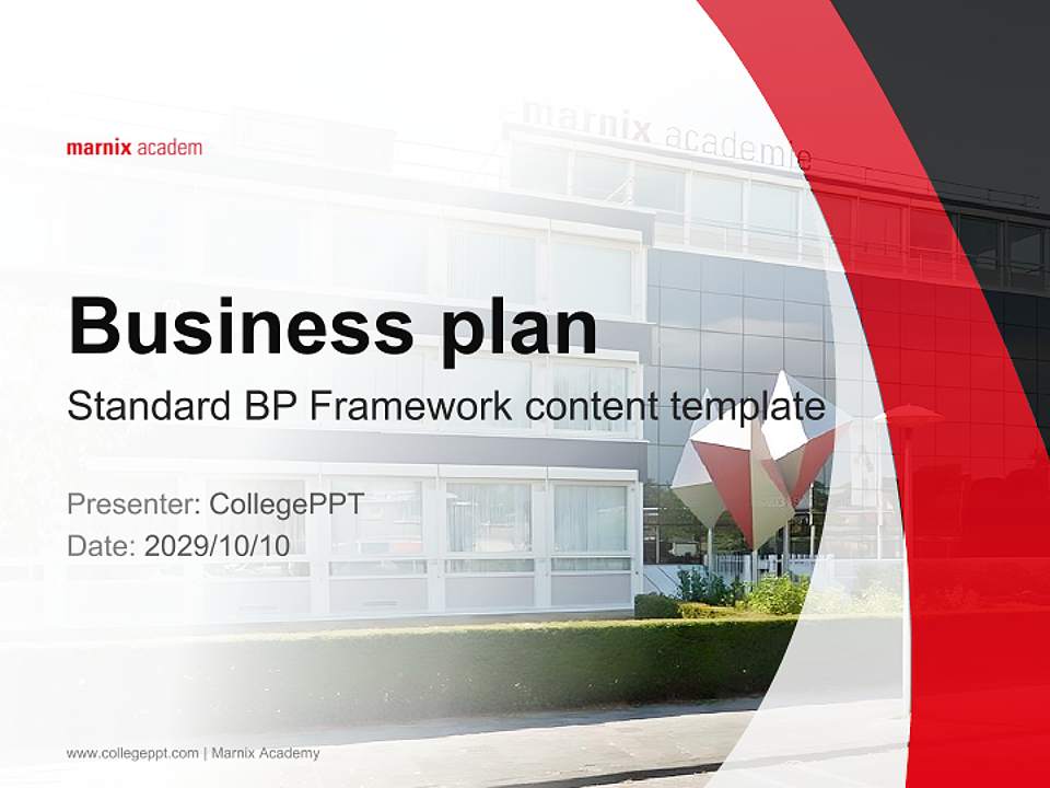 Marnix Academy Competition/Entrepreneurship Contest PPT Template4:3 ratio PPT effect preview image9