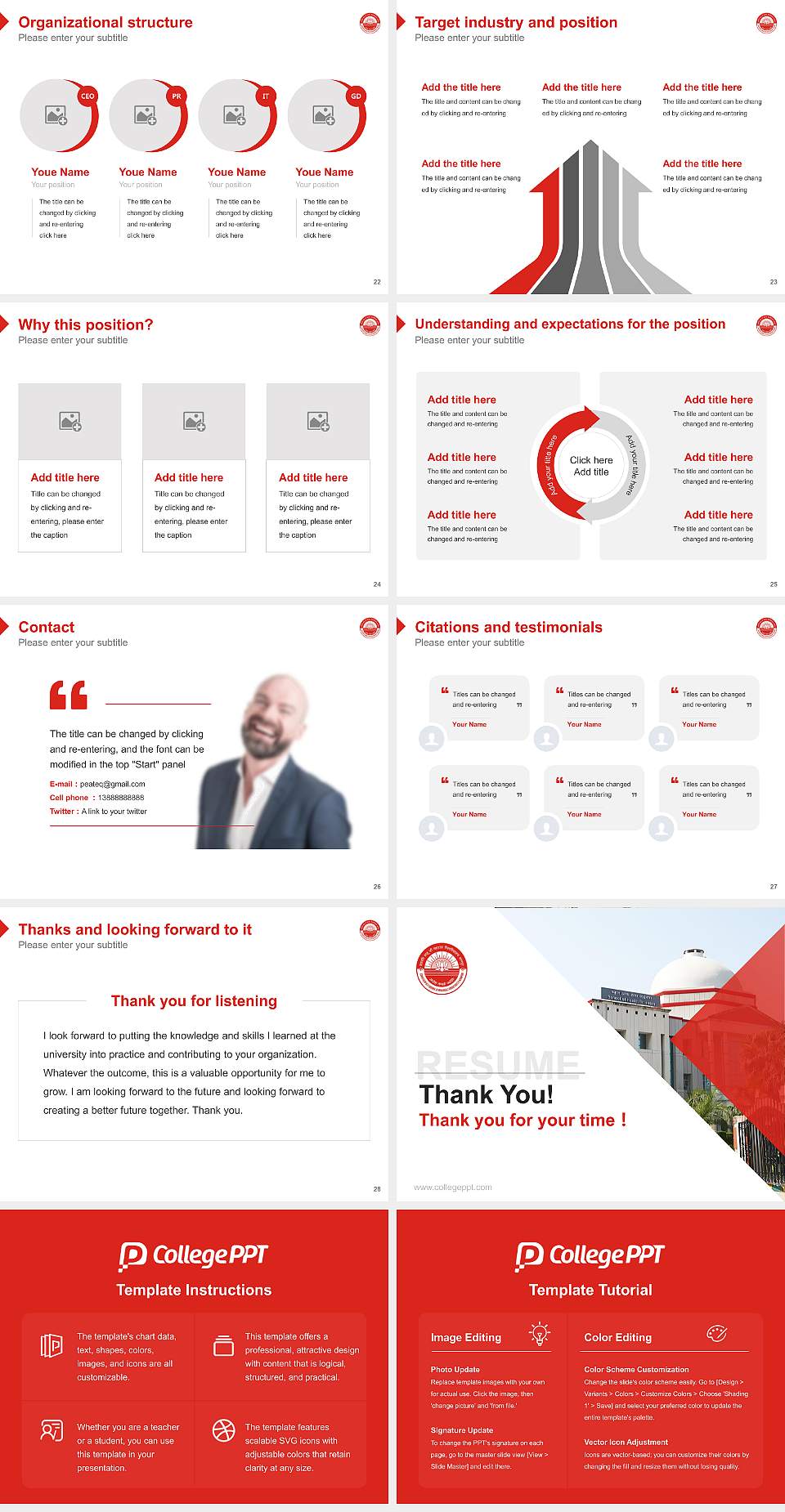 Chhatrapati Shahu Ji Maharaj University Resume PPT Template4:3 ratio PPT effect preview image4