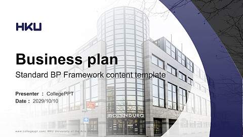 HKU University of the Arts Utrecht Competition/Entrepreneurship Contest PPT Template