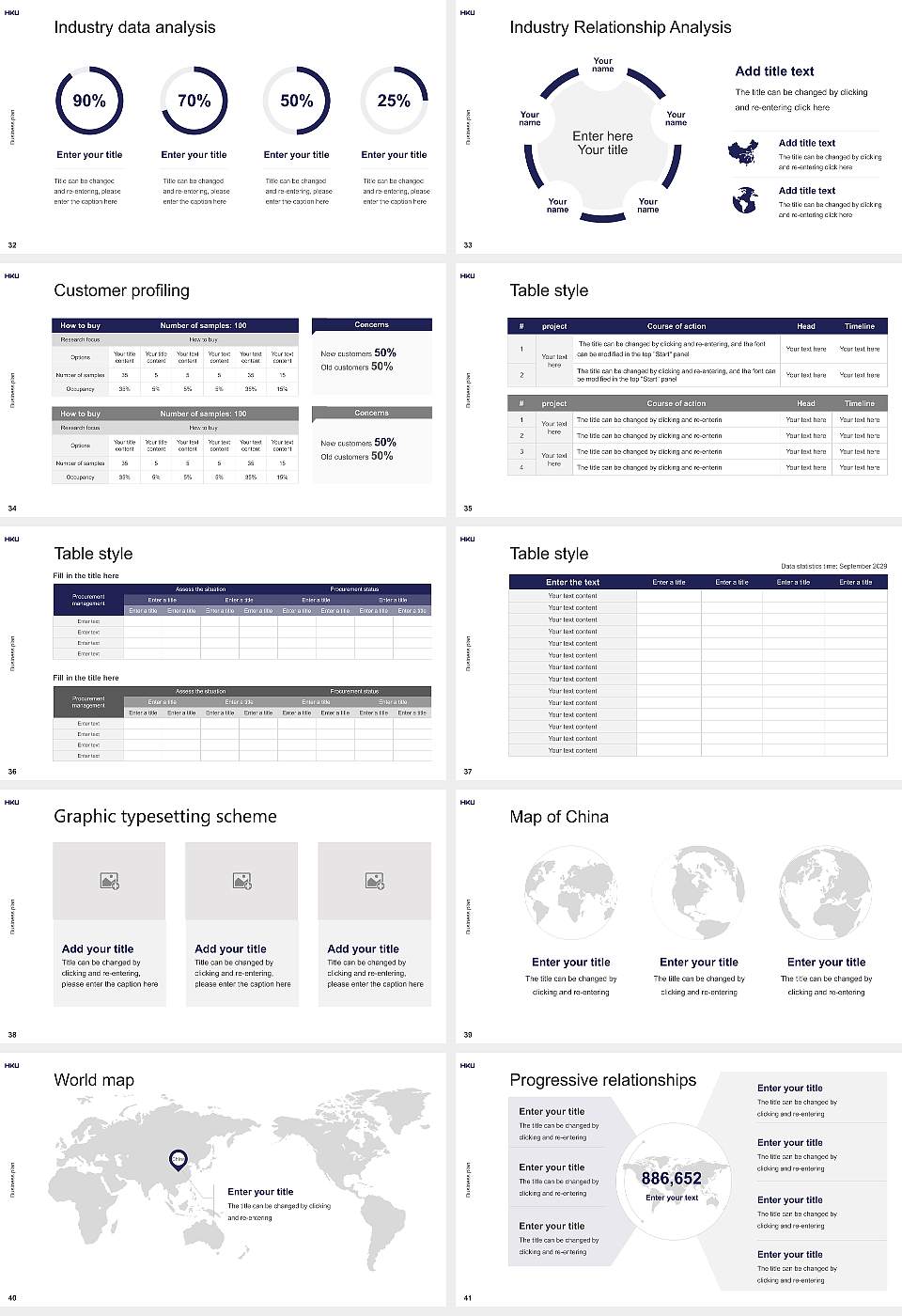 HKU University of the Arts Utrecht Competition/Entrepreneurship Contest PPT Template16:9 ratio PPT effect preview image5