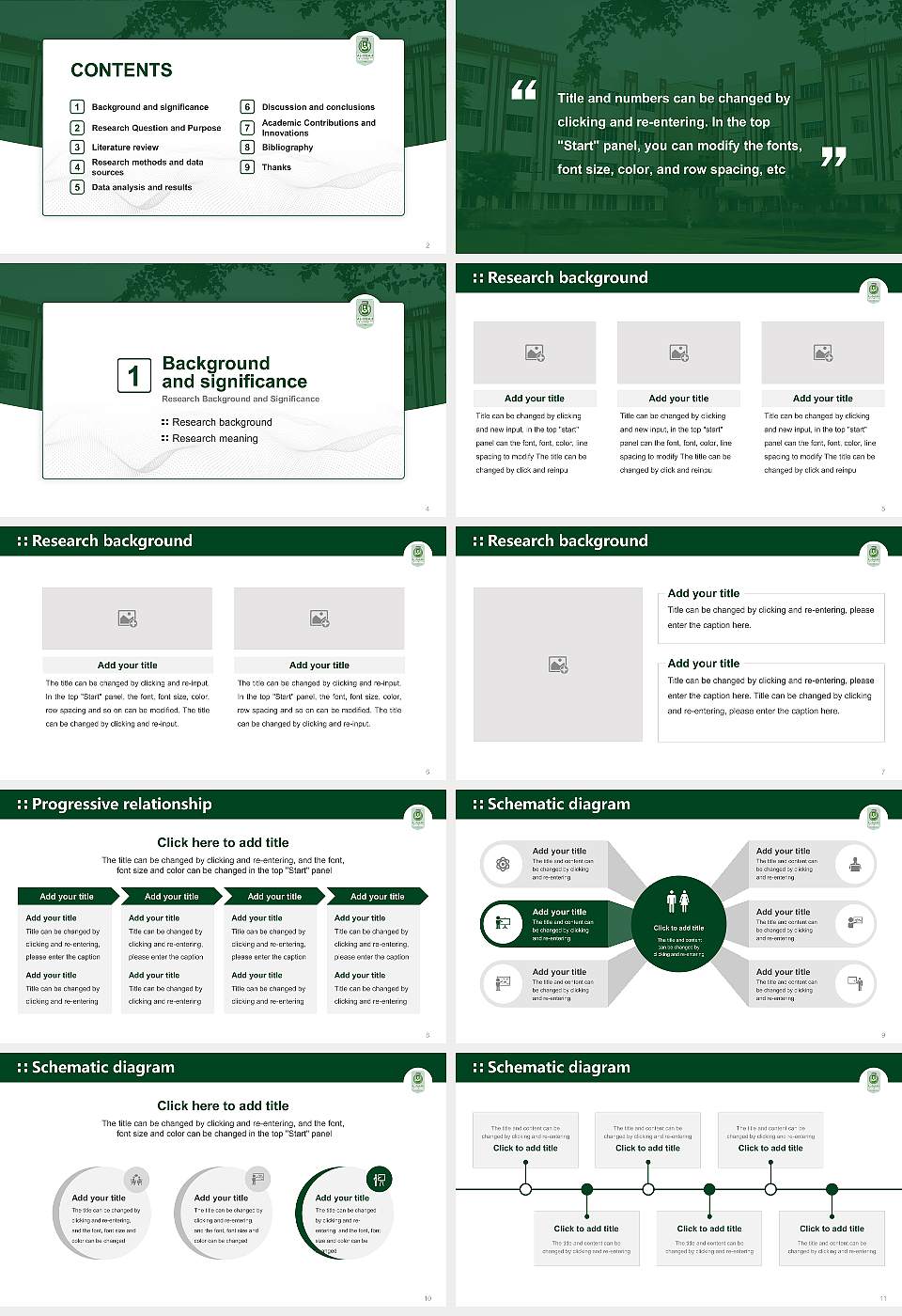 Al-Falah University Graduation Thesis Defense PPT Template16:9 ratio PPT effect preview image2