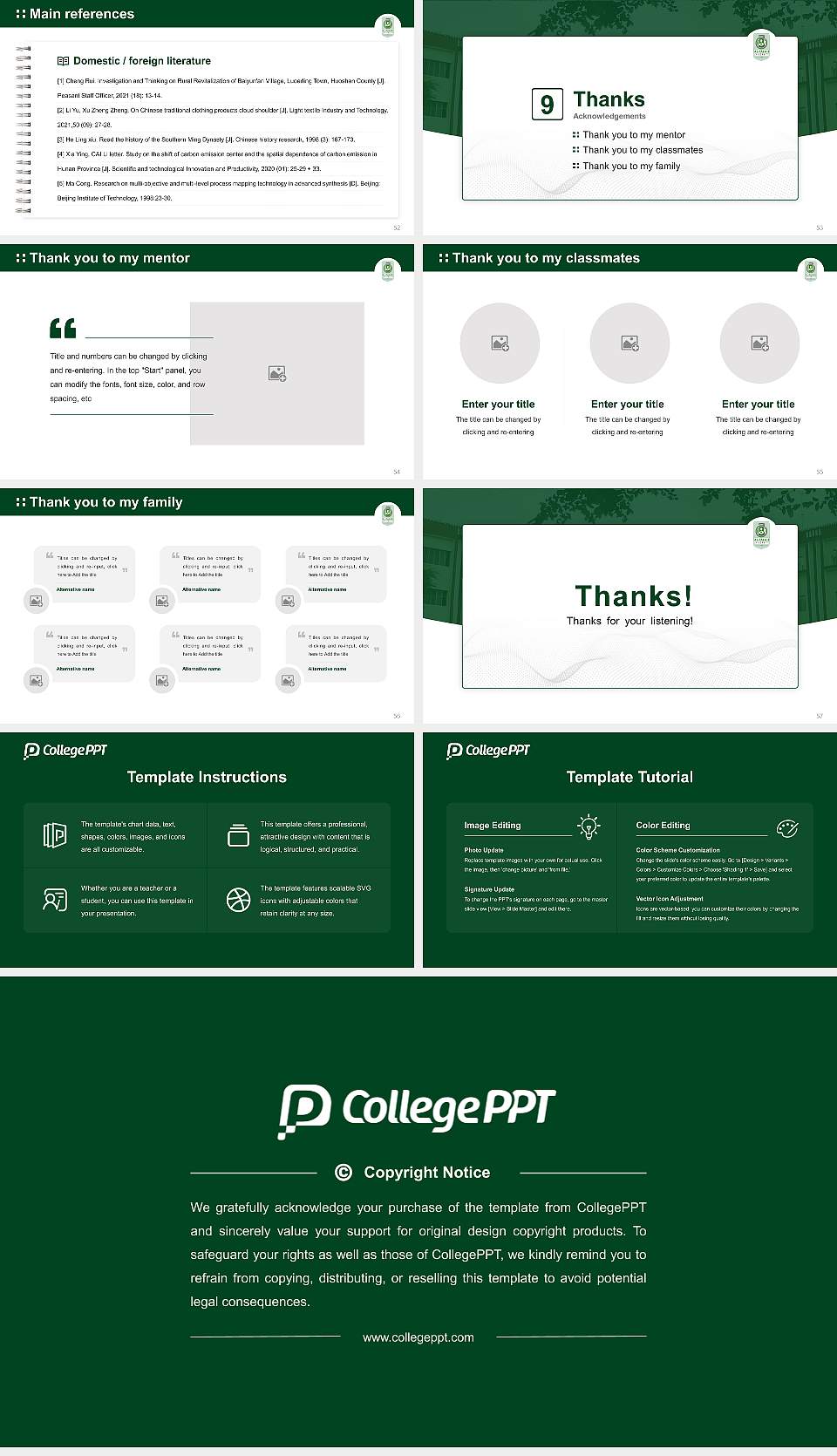 Al-Falah University Graduation Thesis Defense PPT Template16:9 ratio PPT effect preview image7