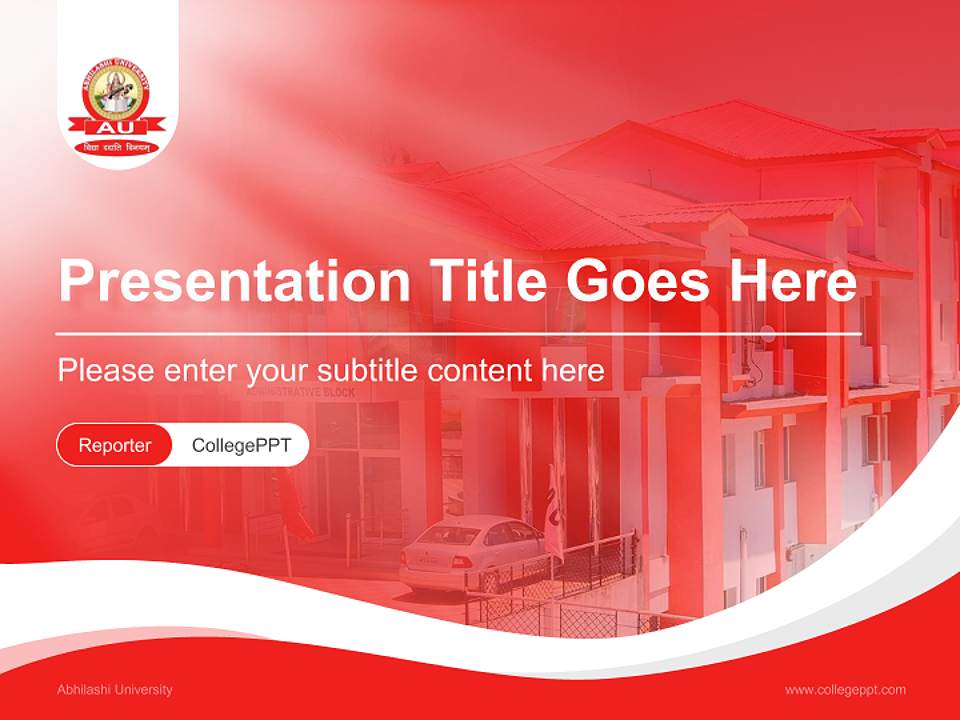 Abhilashi University Lecture Sharing and Networking Event PPT Template4:3 ratio PPT effect preview image4