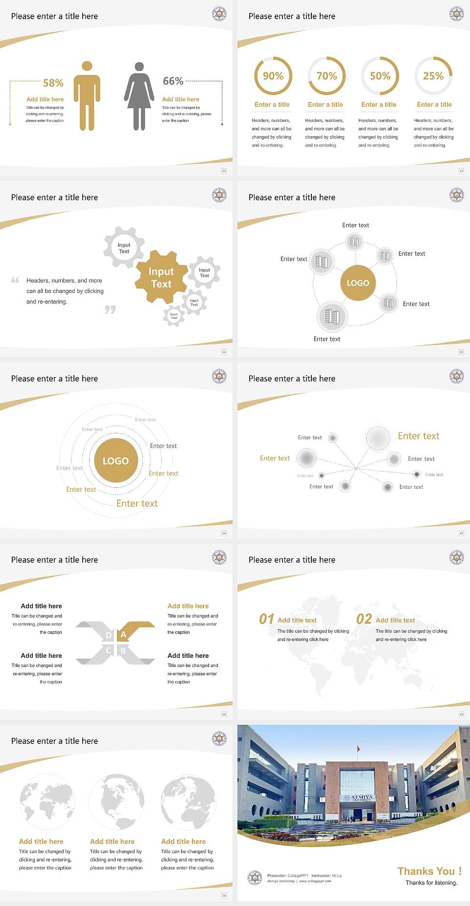 Atmiya University Course/Courseware Creation PPT Template4:3 ratio PPT effect preview image4