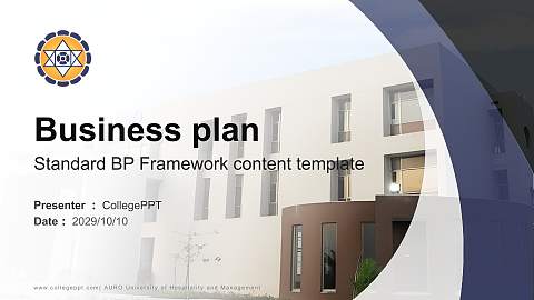 AURO University of Hospitality and Management Competition/Entrepreneurship Contest PPT Template