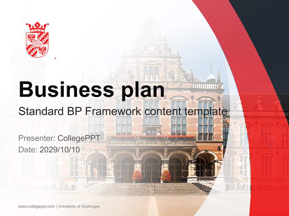 University of Groningen Competition/Entrepreneurship Contest PPT Template4:3 ratio PPT effect preview image9
