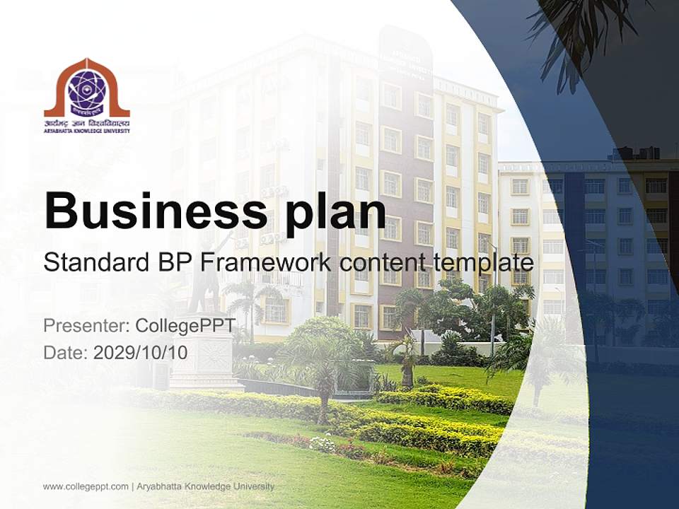 Aryabhatta Knowledge University Competition/Entrepreneurship Contest PPT Template4:3 ratio PPT effect preview image