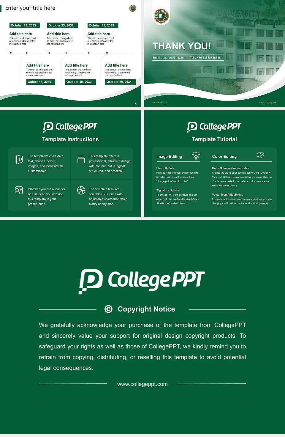 Bahra University Lecture Sharing and Networking Event PPT Template4:3 ratio PPT effect preview image4