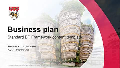 Nanyang Technological University Competition/Entrepreneurship Contest PPT Template
