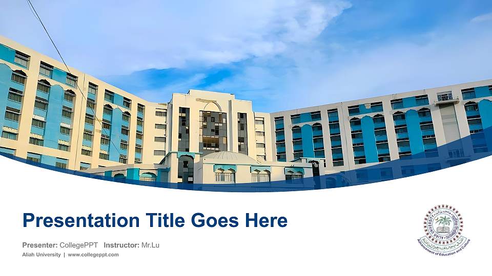 Aliah University Course/Courseware Creation PPT Template16:9 ratio PPT effect preview image