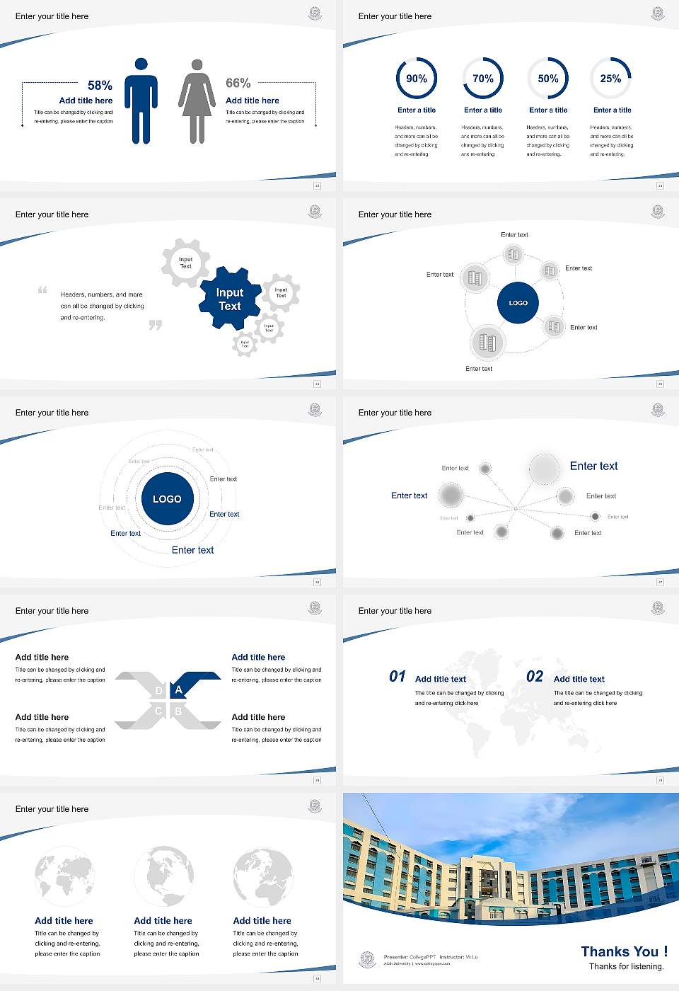 Aliah University Course/Courseware Creation PPT Template16:9 ratio PPT effect preview image4