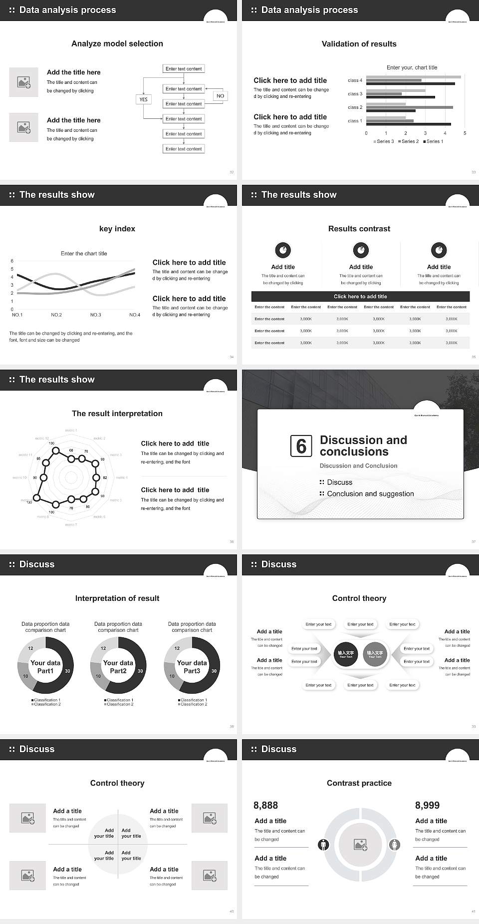 Gerrit Rietveld Academie Graduation Thesis Defense PPT Template4:3 ratio PPT effect preview image5