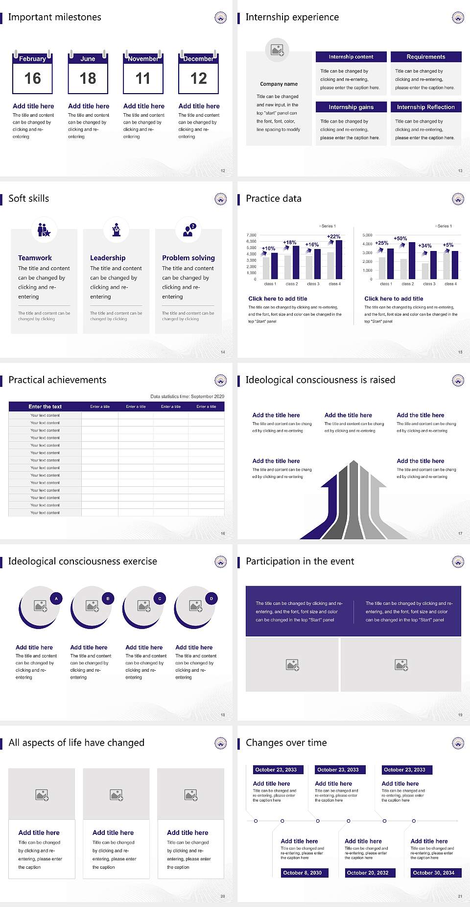 Asian International University National Scholarship Defense PPT Template4:3 ratio PPT effect preview image3