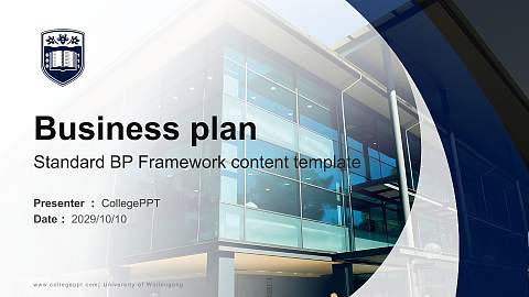 University of Wollongong Competition/Entrepreneurship Contest PPT Template
