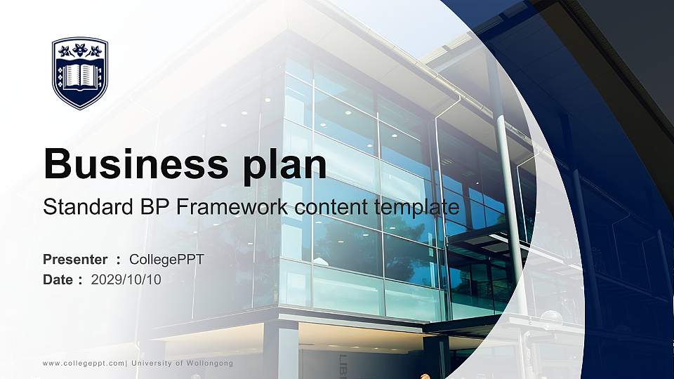 University of Wollongong Competition/Entrepreneurship Contest PPT Template16:9 ratio PPT effect preview image