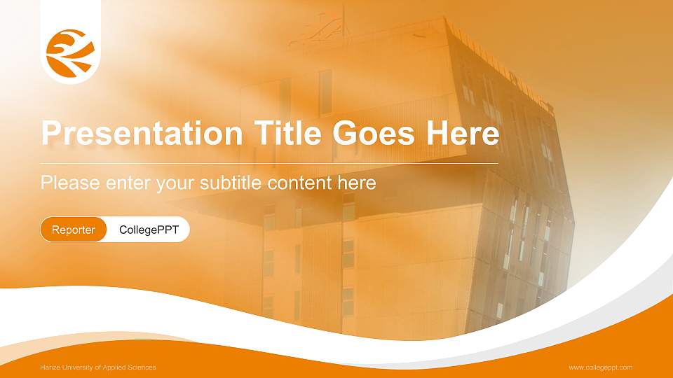 Hanze University of Applied Sciences Lecture Sharing and Networking Event PPT Template16:9 ratio PPT effect preview image