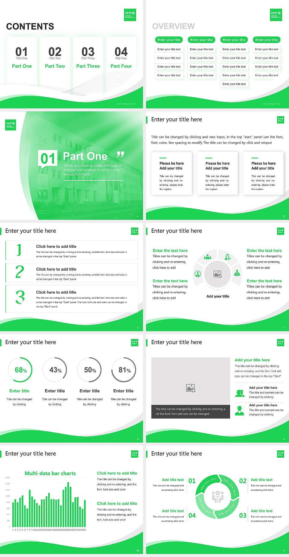 HAS University of Applied Sciences Lecture Sharing and Networking Event PPT Template4:3 ratio PPT effect preview image2