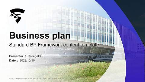 Amsterdam University of Applied Sciences Competition/Entrepreneurship Contest PPT Template