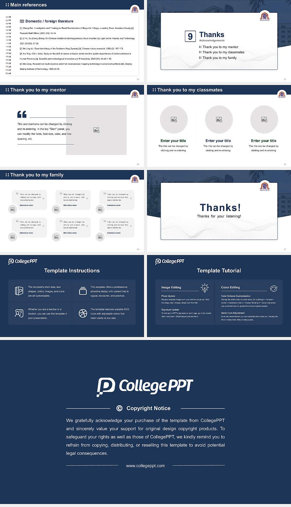 Aryabhatta Knowledge University Graduation Thesis Defense PPT Template16:9 ratio PPT effect preview image7