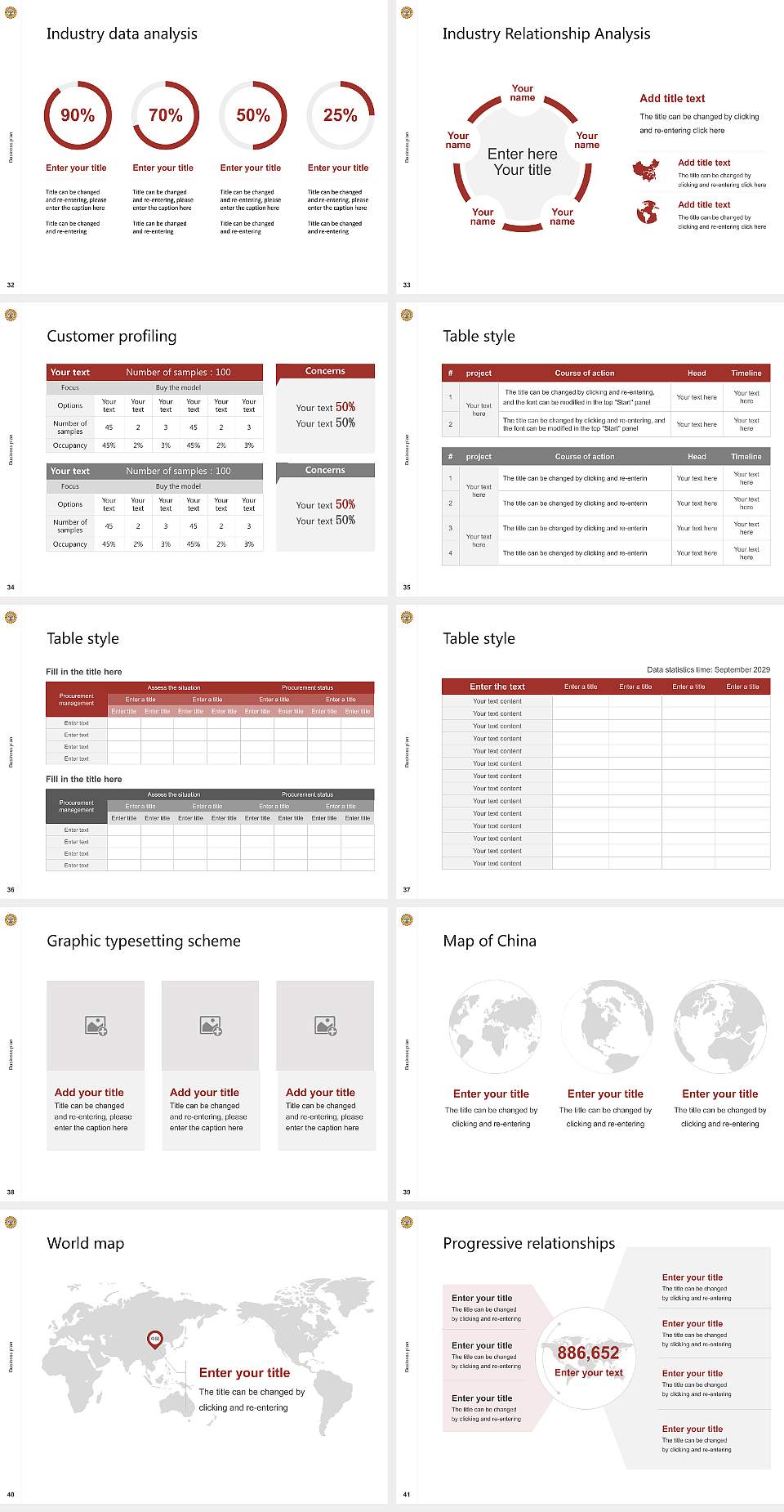 AIPH University Competition/Entrepreneurship Contest PPT Template4:3 ratio PPT effect preview image5