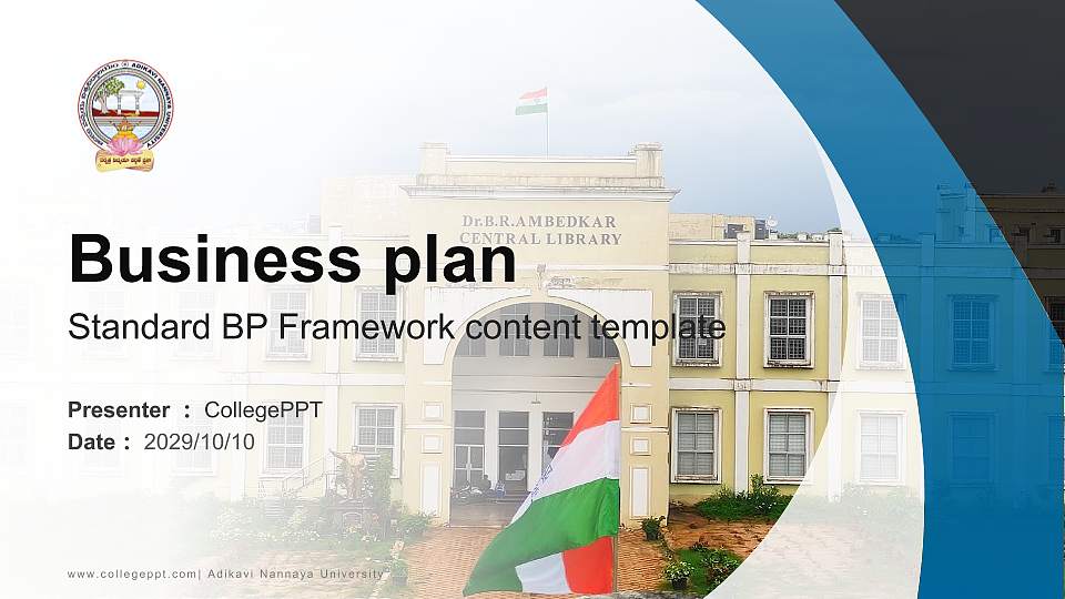 Adikavi Nannaya University Competition/Entrepreneurship Contest PPT Template16:9 ratio PPT effect preview image