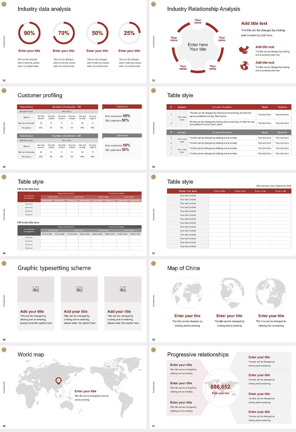 AIPH University Competition/Entrepreneurship Contest PPT Template16:9 ratio PPT effect preview image5