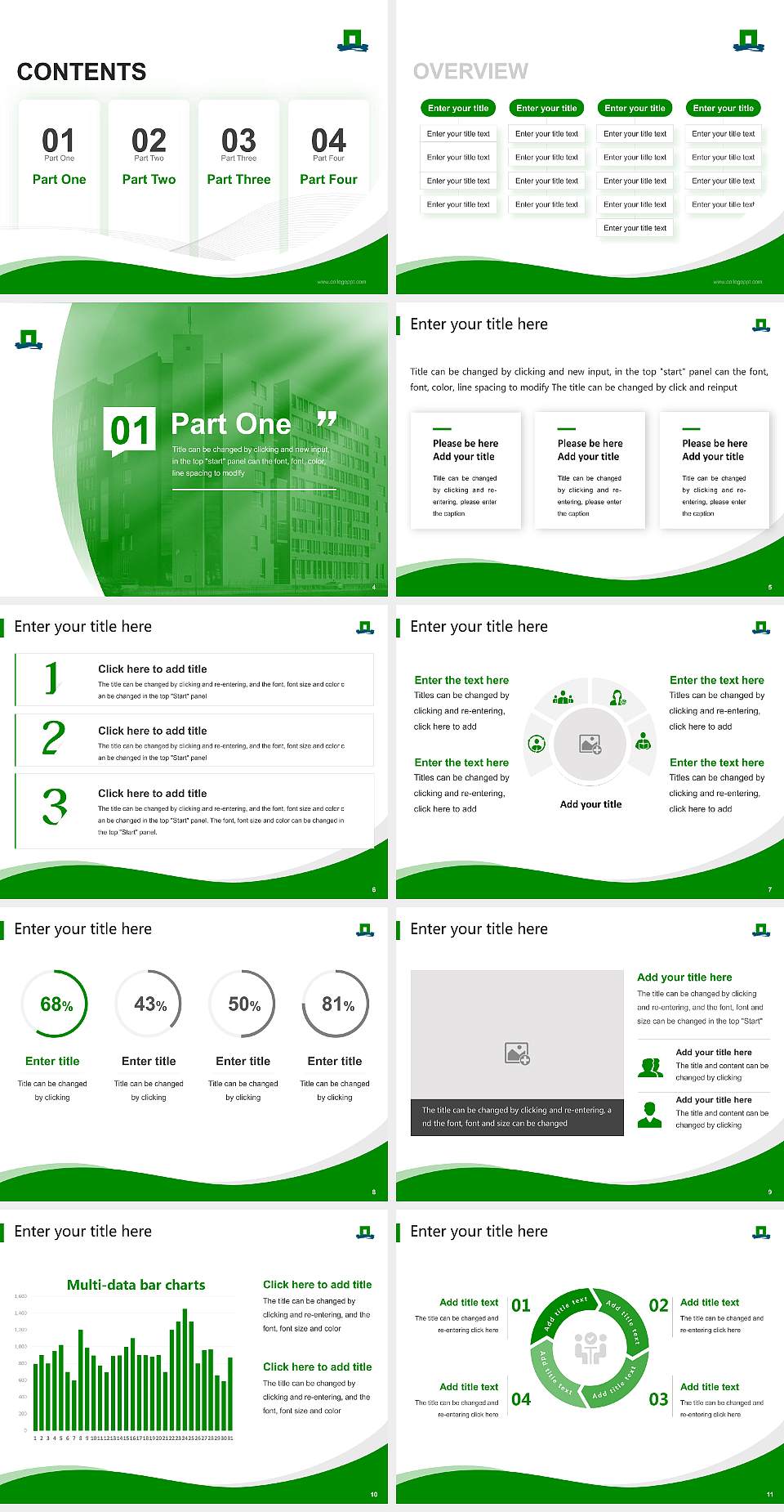 Wageningen University & Research Lecture Sharing and Networking Event PPT Template4:3 ratio PPT effect preview image2