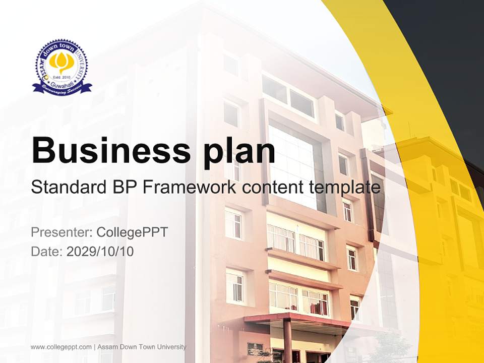 Assam Down Town University Competition/Entrepreneurship Contest PPT Template4:3 ratio PPT effect preview image9