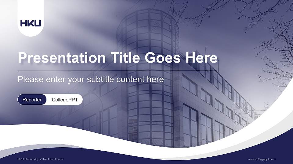 HKU University of the Arts Utrecht Lecture Sharing and Networking Event PPT Template16:9 ratio PPT effect preview image