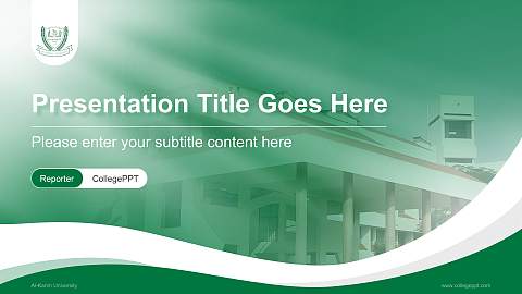 Al-Karim University Lecture Sharing and Networking Event PPT Template