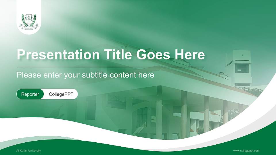 Al-Karim University Lecture Sharing and Networking Event PPT Template16:9 ratio PPT effect preview image
