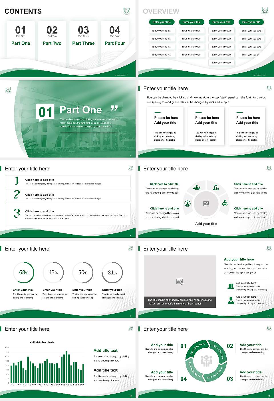 Al-Karim University Lecture Sharing and Networking Event PPT Template16:9 ratio PPT effect preview image2