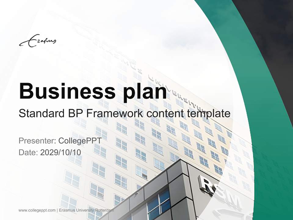 Erasmus University Rotterdam Competition/Entrepreneurship Contest PPT Template4:3 ratio PPT effect preview image9