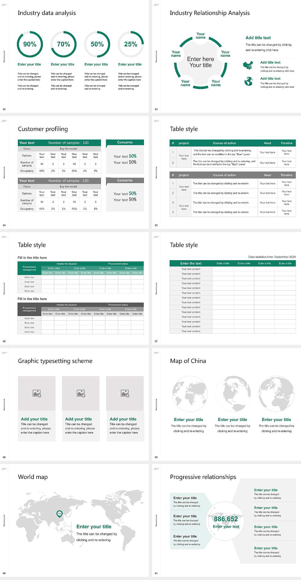 Erasmus University Rotterdam Competition/Entrepreneurship Contest PPT Template4:3 ratio PPT effect preview image5