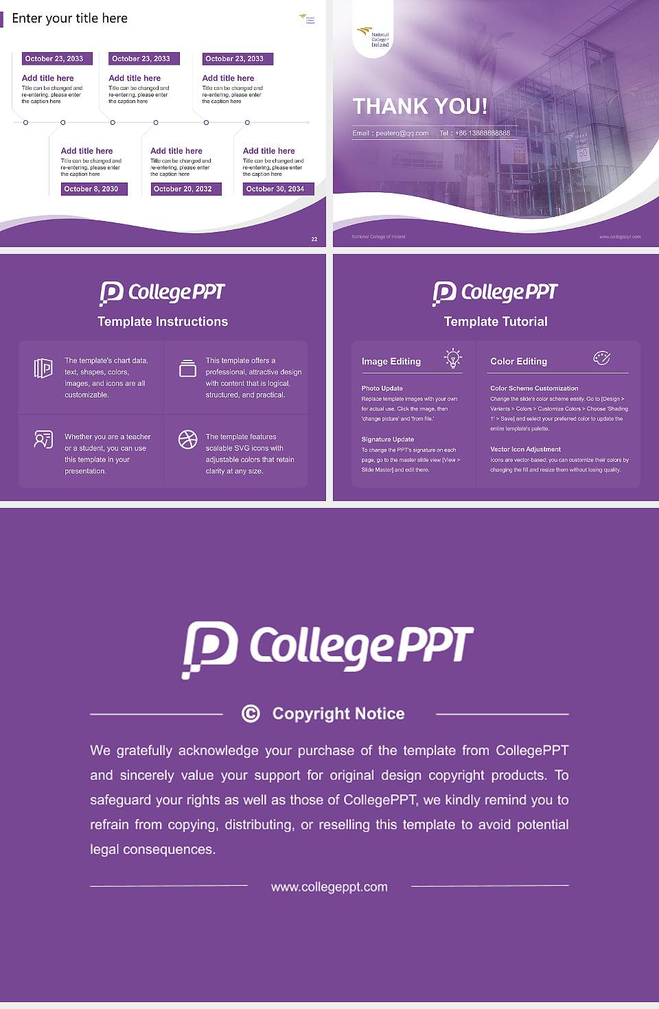 National College of Ireland Lecture Sharing and Networking Event PPT Template4:3 ratio PPT effect preview image4