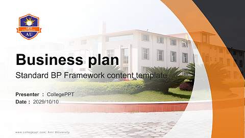 Arni University Competition/Entrepreneurship Contest PPT Template