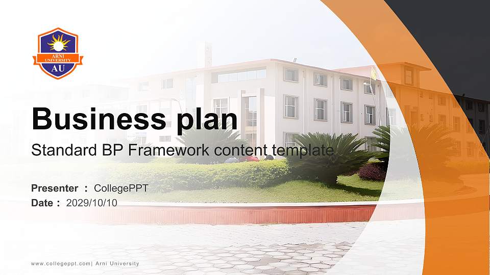 Arni University Competition/Entrepreneurship Contest PPT Template16:9 ratio PPT effect preview image