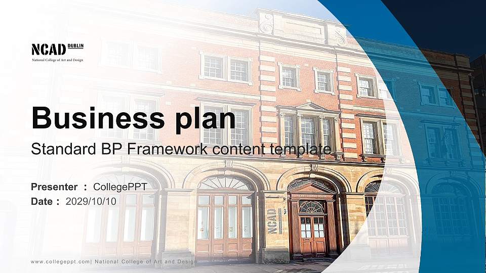 National College of Art and Design Competition/Entrepreneurship Contest PPT Template16:9 ratio PPT effect preview image