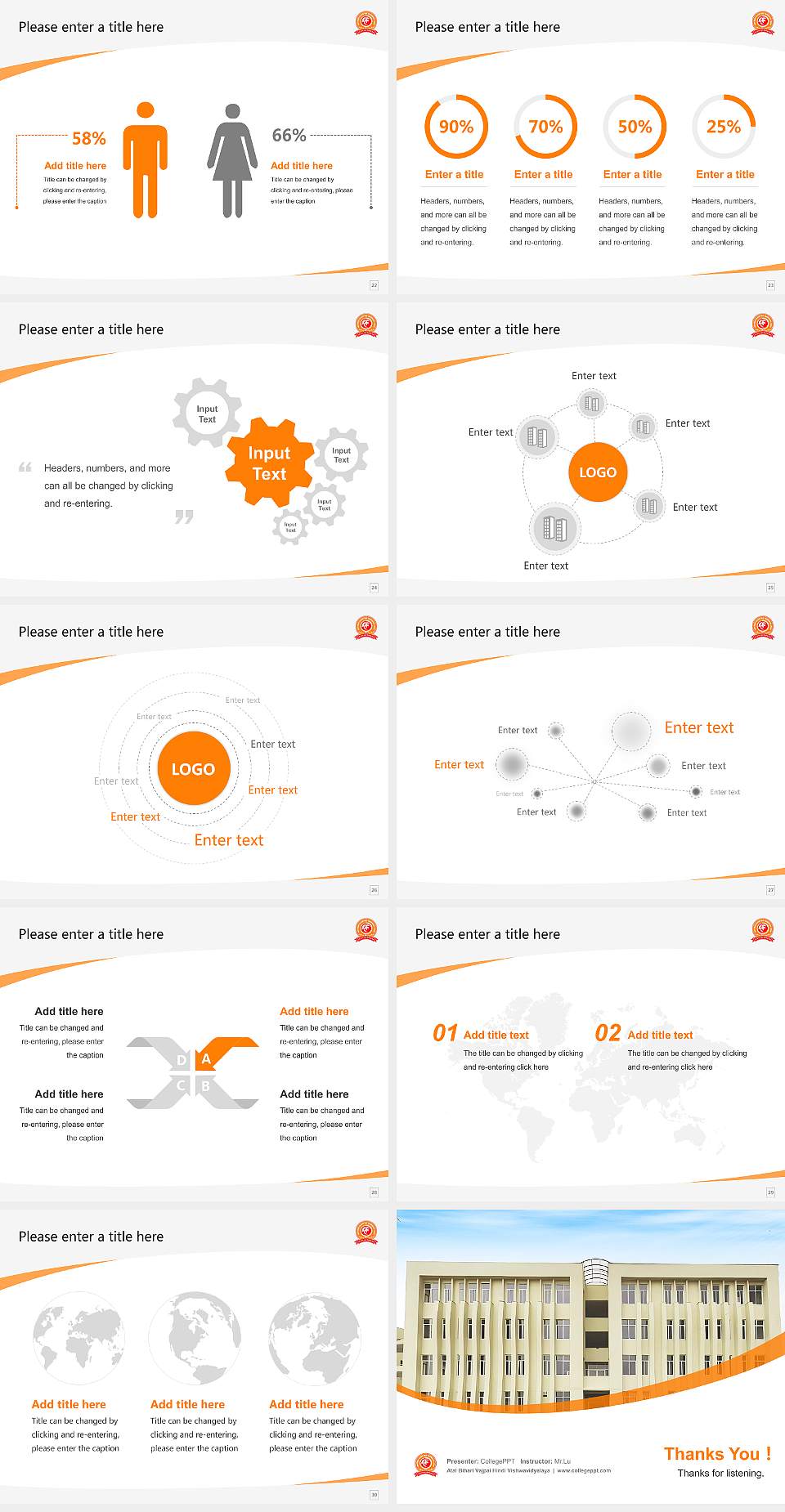 Atal Bihari Vajpai Hindi Vishwavidyalaya Course/Courseware Creation PPT Template4:3 ratio PPT effect preview image4