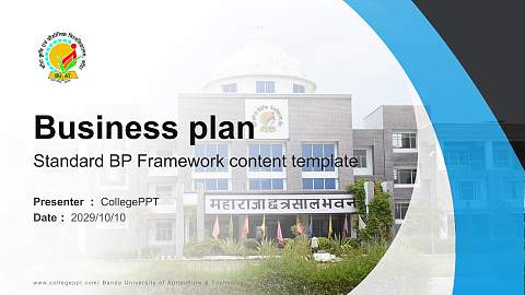 Banda University of Agriculture & Technology Competition/Entrepreneurship Contest PPT Template