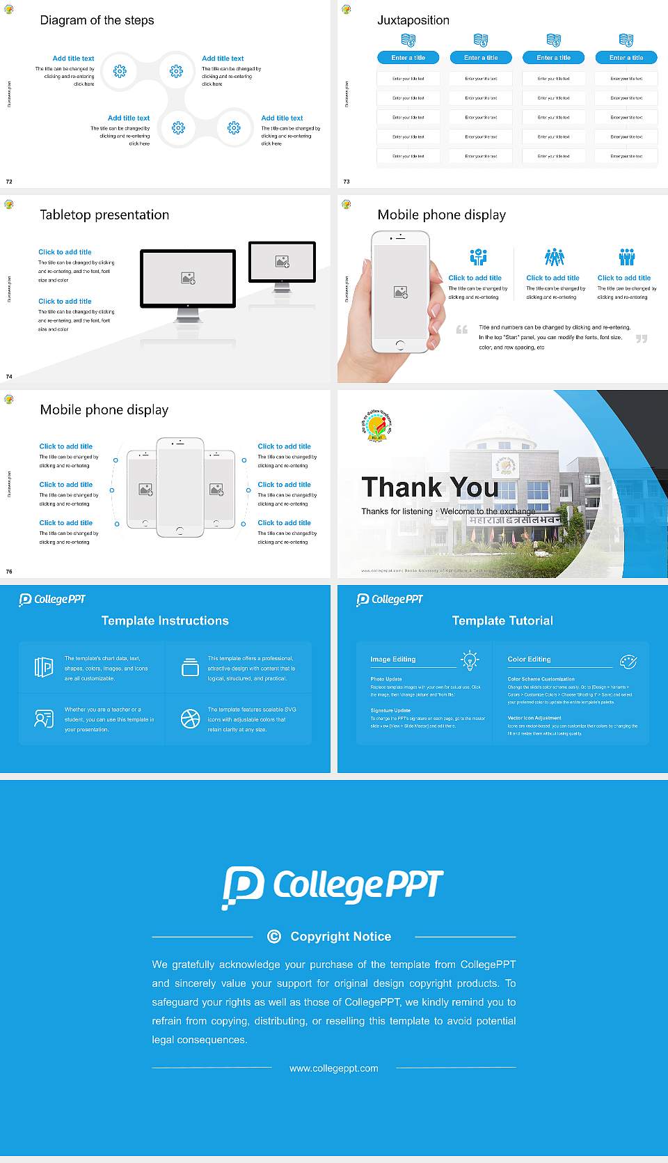 Banda University of Agriculture & Technology Competition/Entrepreneurship Contest PPT Template16:9 ratio PPT effect preview image9