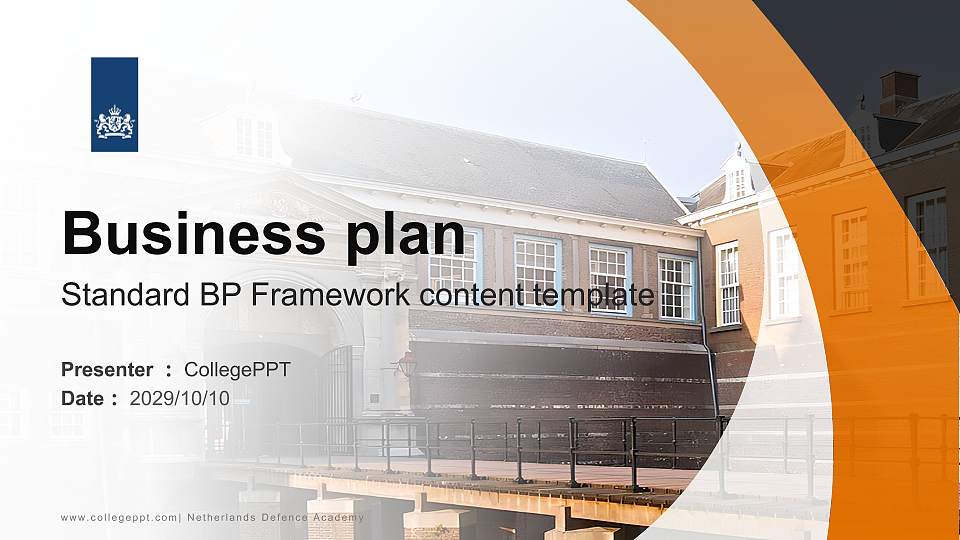 Netherlands Defence Academy Competition/Entrepreneurship Contest PPT Template16:9 ratio PPT effect preview image