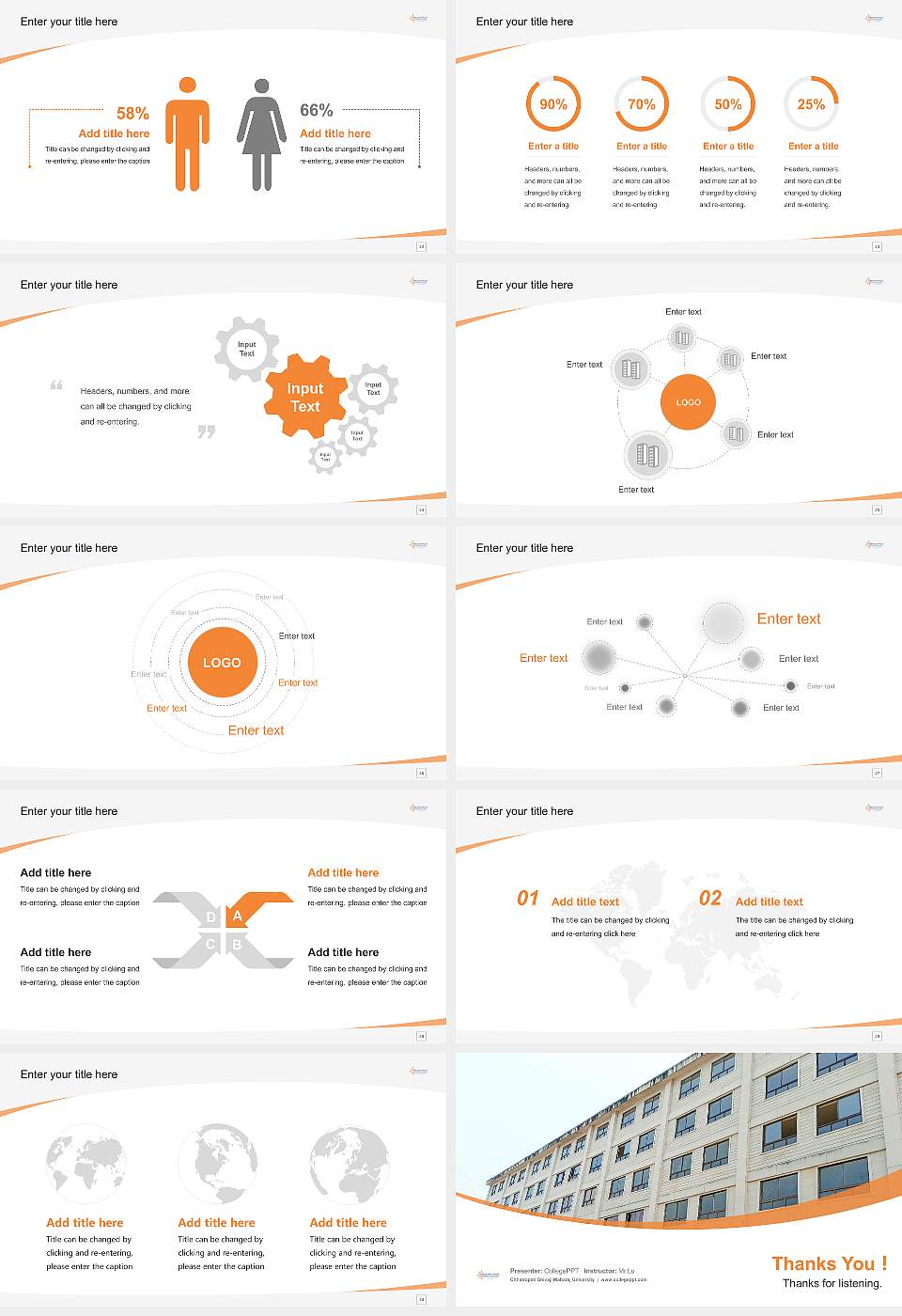 Chhatrapati Shivaji Maharaj University Course/Courseware Creation PPT Template16:9 ratio PPT effect preview image4
