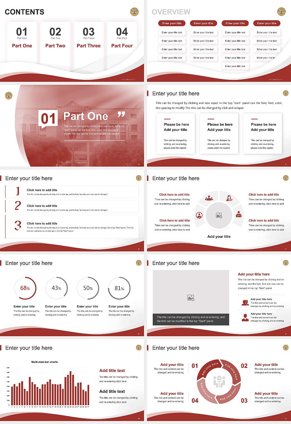 AIPH University Lecture Sharing and Networking Event PPT Template16:9 ratio PPT effect preview image2
