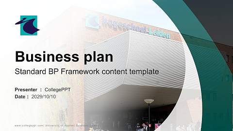 University of Applied Sciences Leiden Competition/Entrepreneurship Contest PPT Template