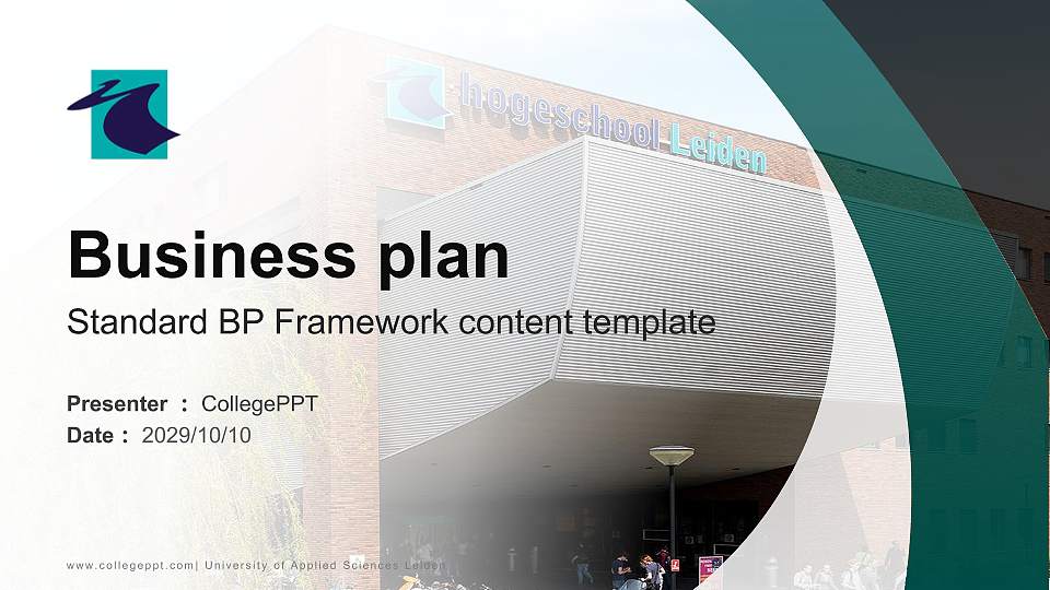 University of Applied Sciences Leiden Competition/Entrepreneurship Contest PPT Template16:9 ratio PPT effect preview image